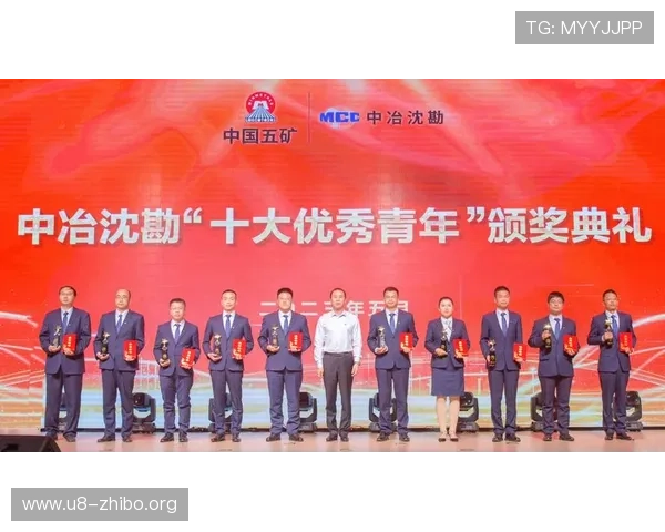 欧博有限公司官网：探索企业文化与未来发展规划