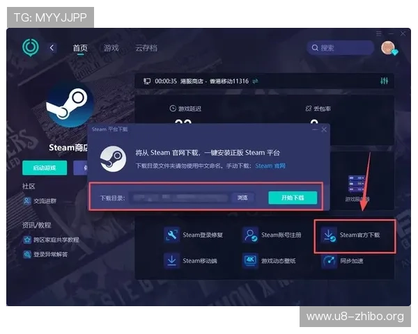 欧博网站开户常见问题汇总，帮助用户快速解决注册过程中遇到的难题