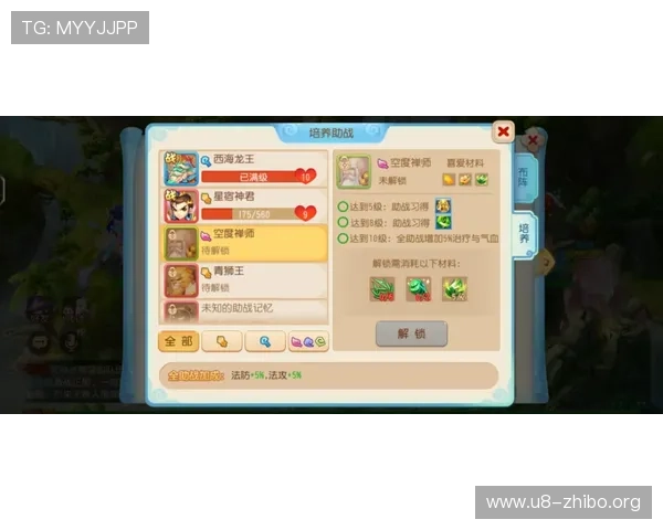 免佣百家乐规则详解让你轻松掌握游戏技巧提升胜率