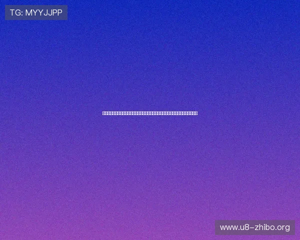 亚星娱乐官网真人游戏为世界杯赛事提供专业的直播平台和高品质的真人游戏互动服务