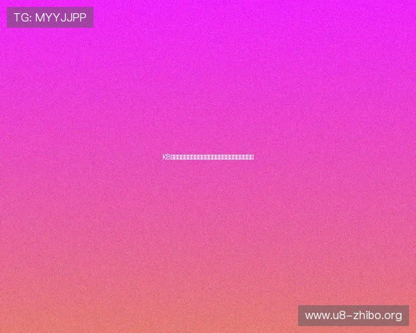 K8视讯登录遇到问题怎么办？全面解决方案助你轻松应对
