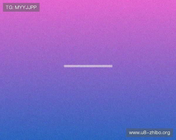 大众娱乐登录开启世界杯专属入口，第一时间掌握比赛结果与最新战况资讯